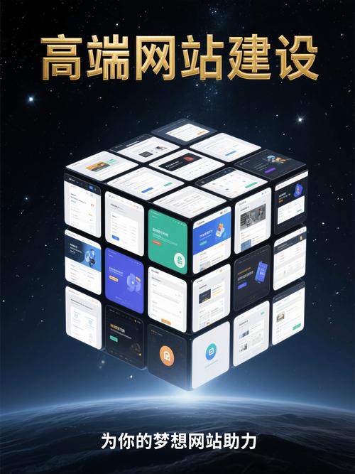 破局与重塑 优企派行业网站建设的全维度进阶之路
